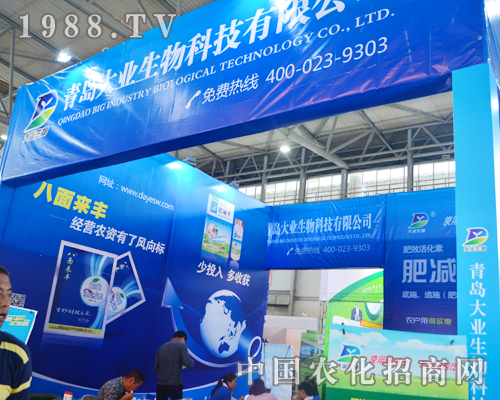 ���u��I(y��)���r�G���{(l��n)ɫ����2015�����r(n��ng)�Y��