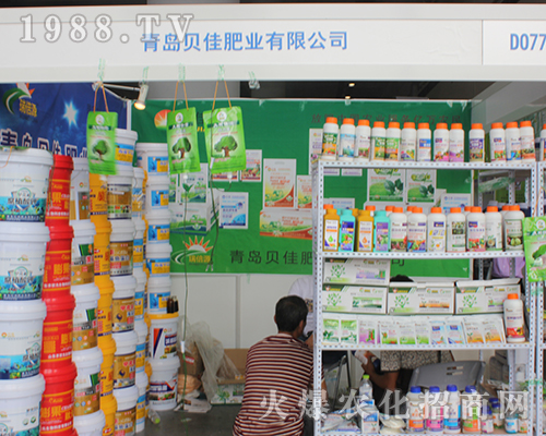 ؐ�ѷʘI(y��)��2016�ό��r(n��ng)�Y�����ի@�M�M