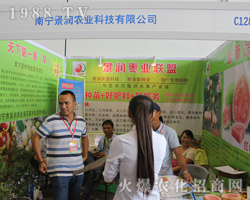 �����r�I(y��)��2016�V���r�Y�����ի@���u