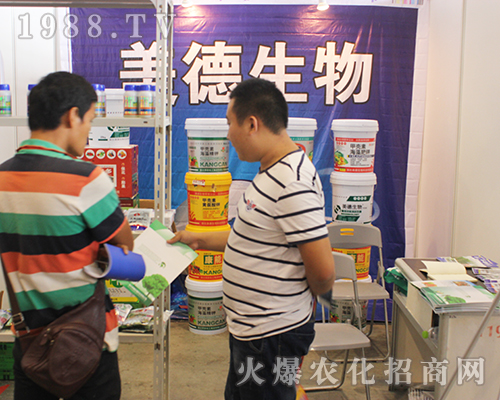 �H����������ʢ�b����2016���ό��r(n��ng)�Y��(hu��)