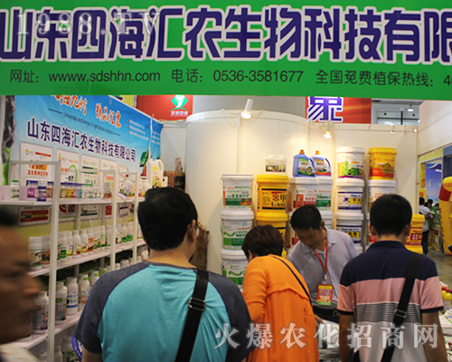 �ĺ��R�r(n��ng)�ڵ�14���Ϸ��r(n��ng)�Y��(hu��)���ل�(chu��ng)�ѿ�(j��)