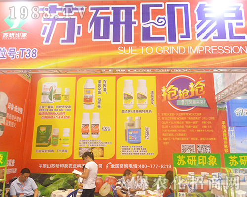 �K��ӡ���r�I(y��)��2016�V���r�Y���[���ϴ�Ů���