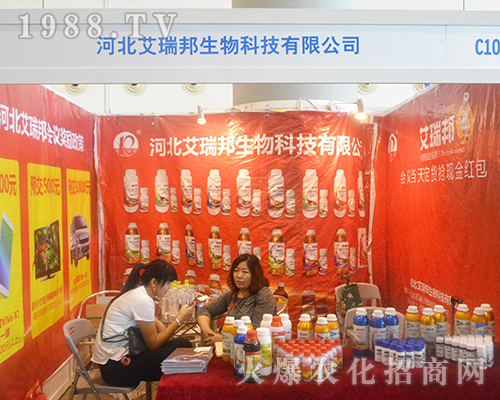 �ӱ������������2016�Ϸ��r(n��ng)�Y��������ֱǰ