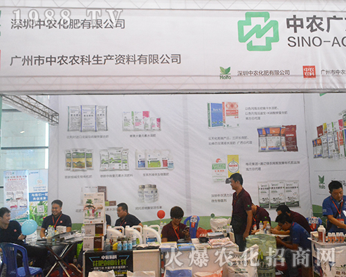 �V�������r(n��ng)�r(n��ng)��2016�V���r(n��ng)�Y��(hu��)�@��ȫ��(ch��ng)һ�º��u(p��ng)