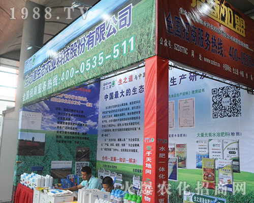 ��֮�����B(t��i)�r(n��ng)�I(y��)��2016�ό��r(n��ng)�Y��(hu��)ȫ���Ը�