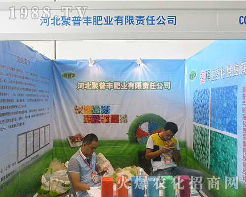 �ӱ����ݾ����S�ʘI(y��)��2016�Ϸ��r�Y�����F