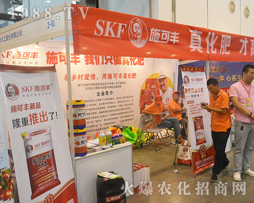 ʩ���S������2016�Ϸ��r(n��ng)�Y��(hu��)�ϴ�Ů���