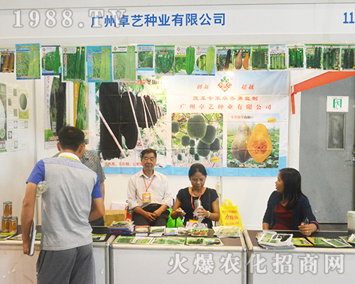 ׿ˇ�N�I(y��)�ڵ�14�ÏV���r(n��ng)�Y����Ź��