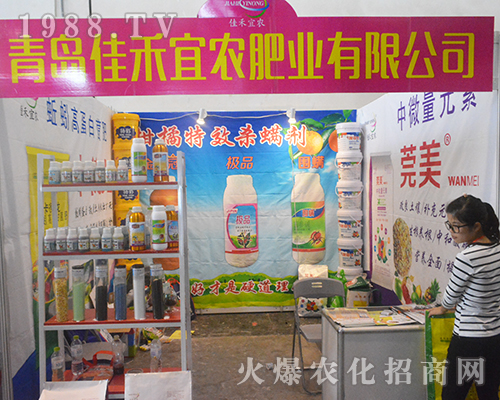 �Ѻ����r(n��ng)�����`��2016�ό��r(n��ng)�Y��(hu��)��