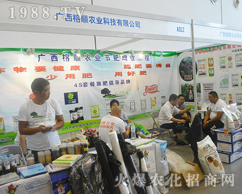 �V������r�I(y��)�Ƽ�2016�V���r�Y���`�Ź��