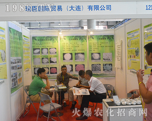 �𳼇��H�ڵ�14���ό��r(n��ng)�Y���A���`����