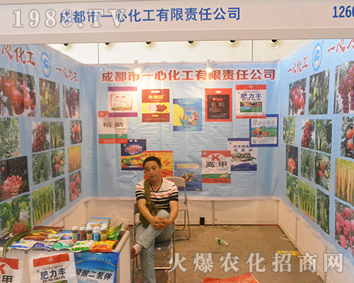 2016�ό��r(n��ng)�Y��(hu��)��һ�Ļ�����һ�Ğ��r(n��ng)��