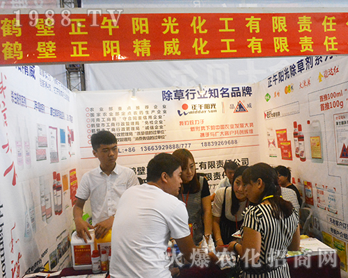 ����ꖹⅢչ2016�ό��r(n��ng)�Y��