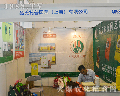 Ʒ�����Ո@ˇʢ�b��չ2016�V���r(n��ng)�Y���ו�