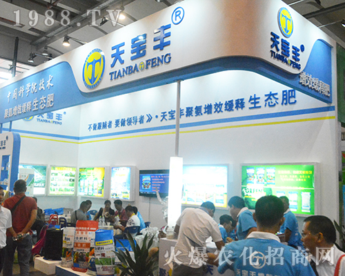 2016��V���r�Y���[���F���쌚�Sȫ���Ը���