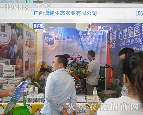 �\��r(n��ng)�I(y��)�e�O���ӵ�14���ό��r(n��ng)�Y��