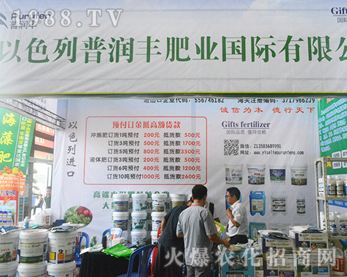 �՝��S�ʘI(y��)�`��2016�Ϸ��r(n��ng)�Y����