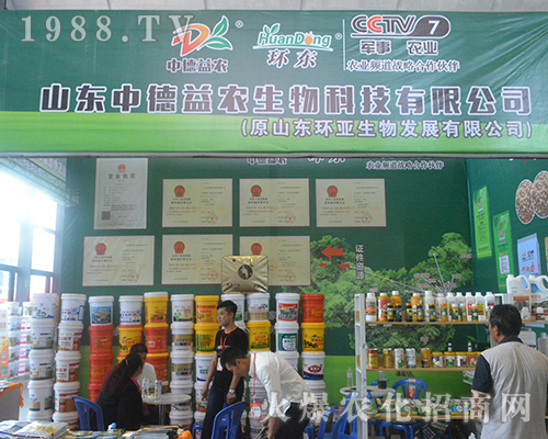 �е����r(n��ng)����2016�V���ό��r(n��ng)�Y����