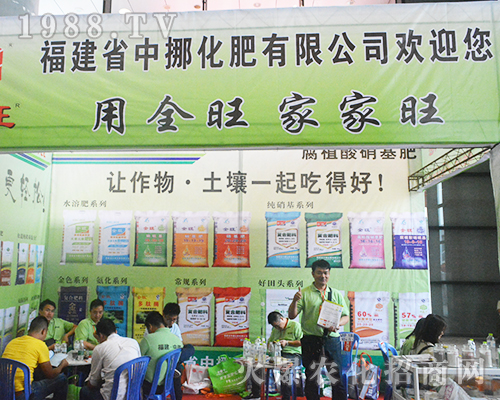 ��Ų���ʣ�׌����������һ��Եú���