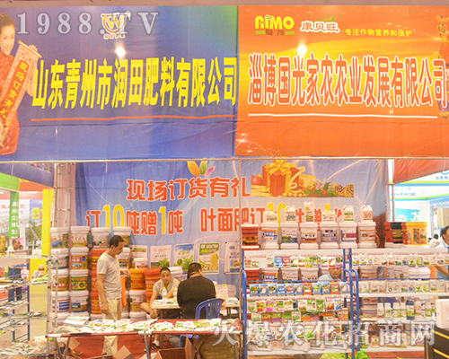 �����Н�(r��n)�S�ʘI(y��)��չ2016��V���r(n��ng)�Y���[��(hu��)