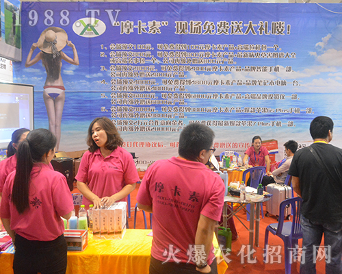 2016�ό��r(n��ng)�Y���[�����m(li��n)�����A�𱬳���