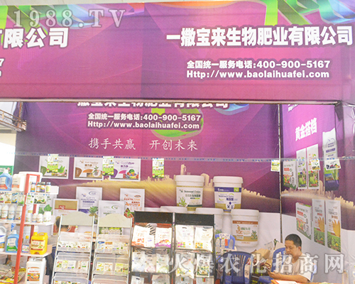 һ������(l��i)����ʘI(y��)��2016�ό��r(n��ng)�Y���[��(hu��)�W���ǈ�(ch��ng)