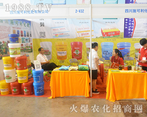 �Ĵ�ʩ����������2016�ό��r(n��ng)�Y���[����Ů���