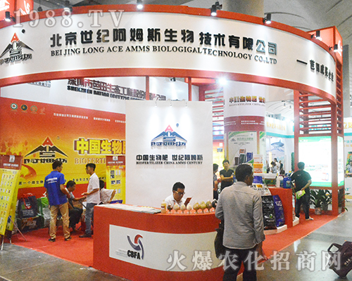 �������o(j��)��ķ˹�ڵ�14�ÏV���r(n��ng)�Y���ύ�¶�^��