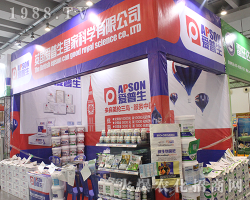 Ӣ��(gu��)��(��i)������2016�V���r(n��ng)�Y���[��(hu��)���������