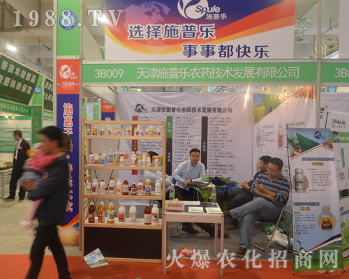 �����ʩ�՘��r(n��ng)ˎ���g(sh��)��2016ɽ�|ֲ�����ו�(hu��)���ǈ�