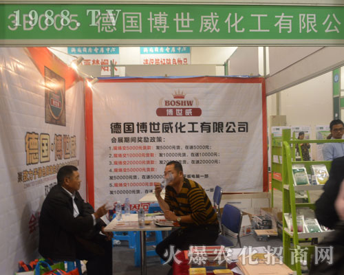 2016����ֲ���p�����ϵ�������ȫ���Ը�