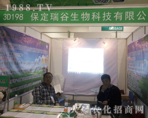 �������2016��22�Ý�(j��)��ֲ��������(w��)�ܵ���