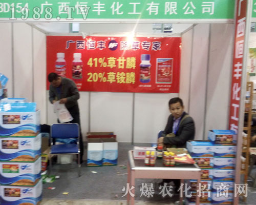 ���S����2016��(j��)��ֲ�����ו������`����