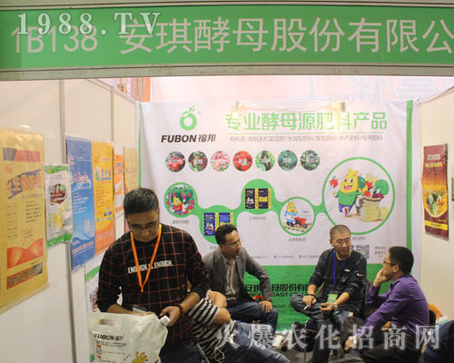 ������ĸ��2016��(j��)��ֲ���p����(hu��)�Дy�ֽ�(j��ng)�N�̹���(chu��ng)δ��(l��i)