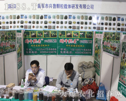     �d���w���d�w�аl(f��)�e�O����2016ɽ�|ֲ�����ו�(hu��)