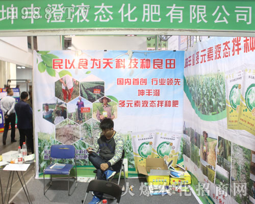     �L�������S�����Q(m��o)��2016��(j��)��ֲ�����ו������ƏV