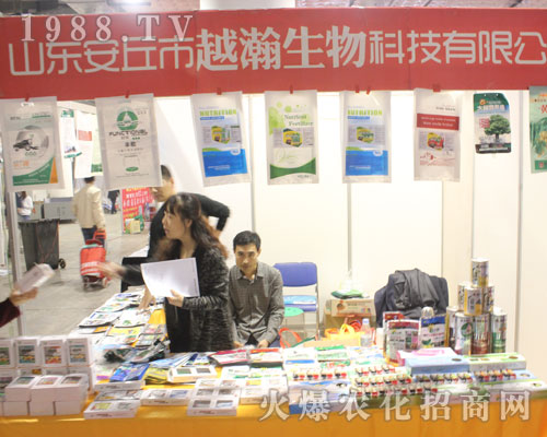 Խ�������2016����ֲ����¡������