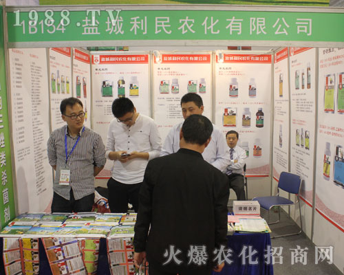 �����r(n��ng)��2016ɽ�|ֲ�������f����Ŀ