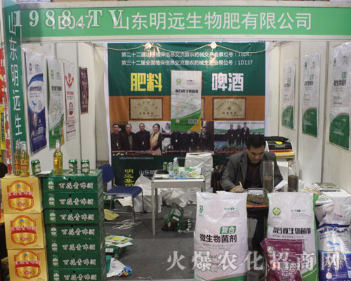 ���h������2016����ֲ�������W���l(f��)��