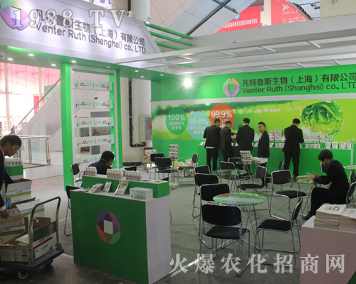 ��22��ɽ�|ֲ����(hu��)������(gu��)������˹չλǰ��ԃ?n��i)ˆT����