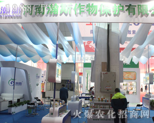 �����˹���ﱣ�o(h��)����2016���(j��)��ֲ����(hu��)