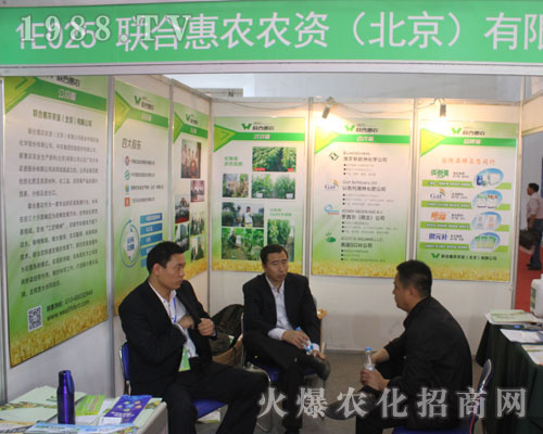 (li��n)�ϻ��r��2016��22�Ý���ֲ����������