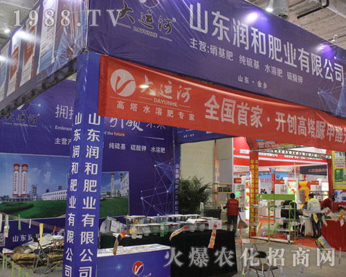 ɽ�|���ͷʘI(y��)�ڵ�22��ɽ�|ֲ�����`�Ź�â