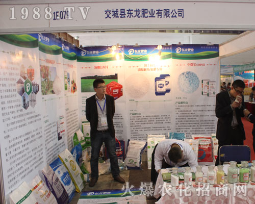 ���ǿh�|���ʘI(y��)��2016��(j��)��ֲ����(hu��)������