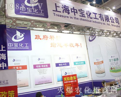 �Ќ�����2016��(j��)��ֲ�������β���