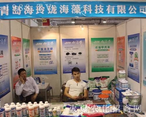 ���u���ᭇ����Ƽ���2016��(j��)��ֲ����(hu��)��