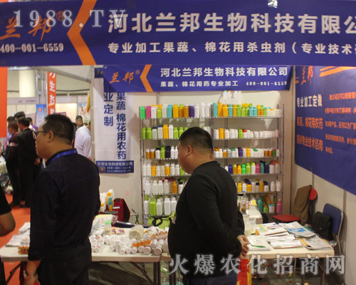 �ӱ��m��������2016��(j��)��ֲ������չ�L(f��ng)��