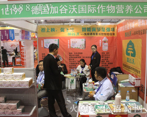 ���ӹ��և��H����2016��22�Ý�(j��)��ֲ����