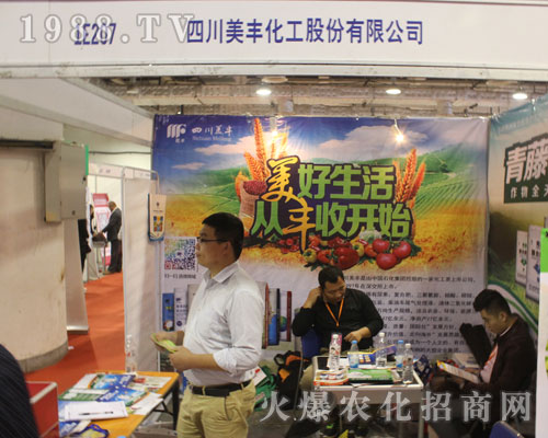 ���S�r(n��ng)�Y����2016��22�Ý���ֲ����