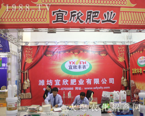 ��22��ɽ�|ֲ�����ϞH�������ʘI(y��)�|(zh��)���T��Ʒ�����u�A���Ј�